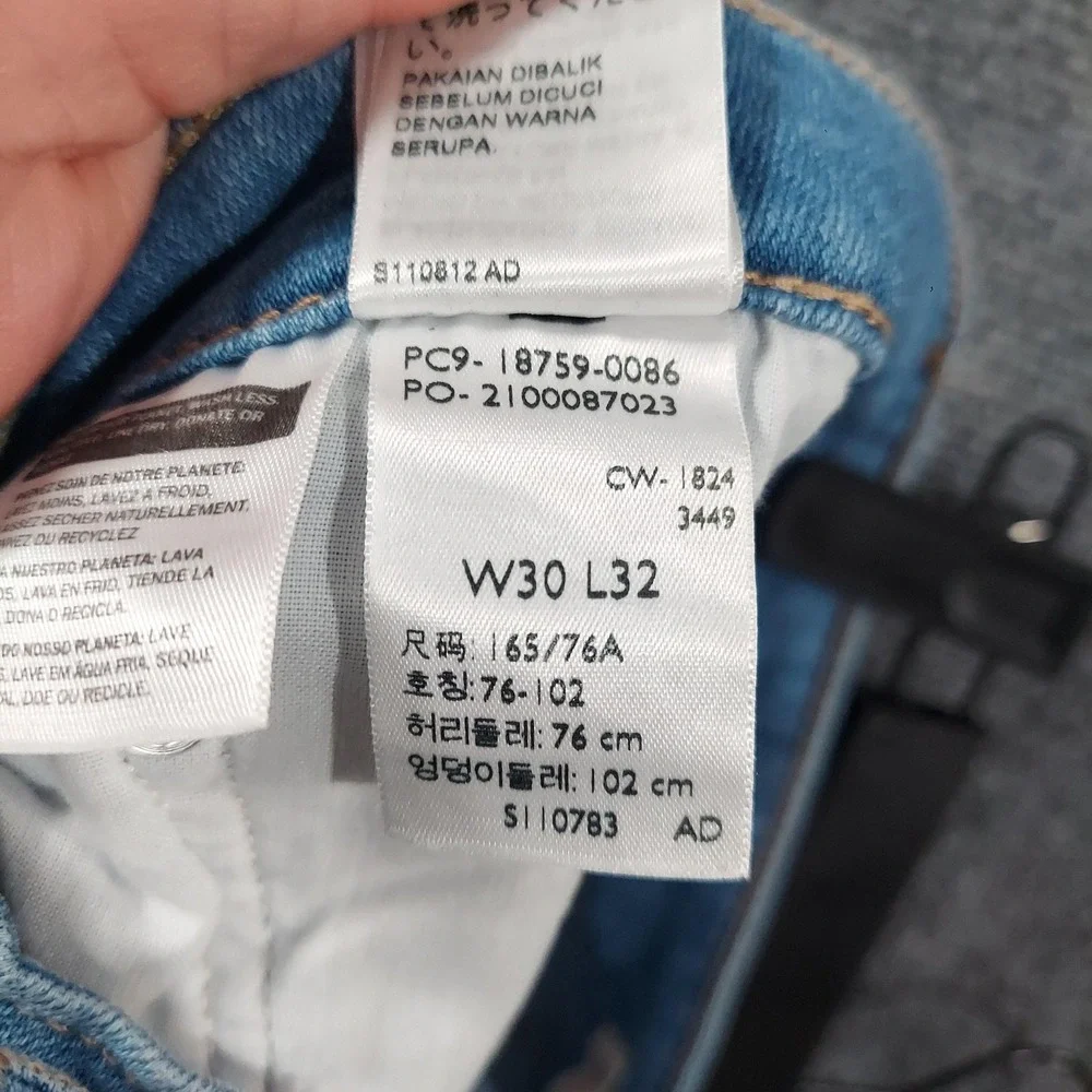 Levis brand levi